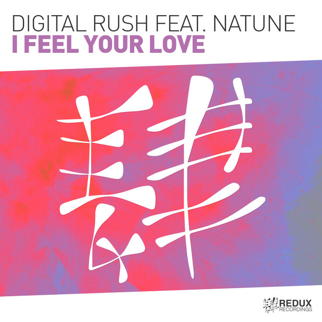 I Feel Your Love - Extended Mix album art