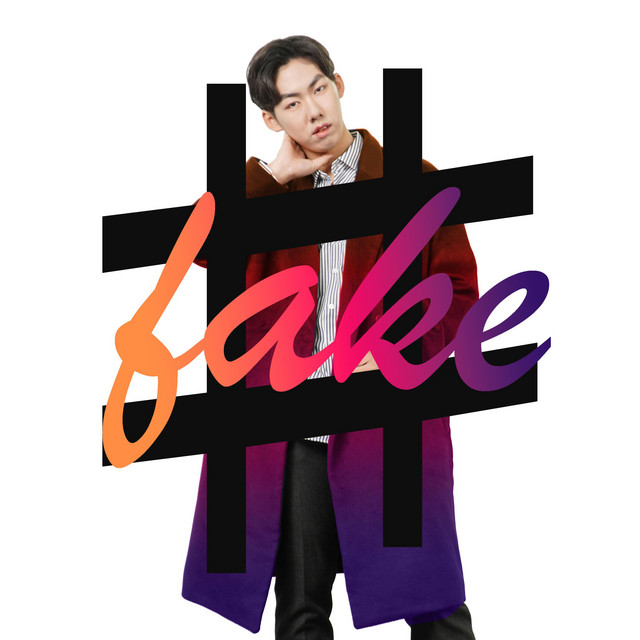 fake - Single by ACE | Spotify