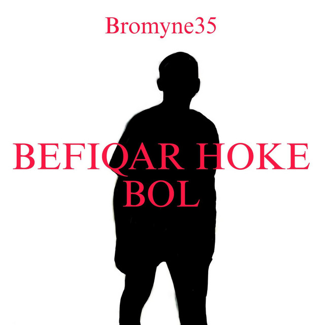Befiqar Hoke Bol cover