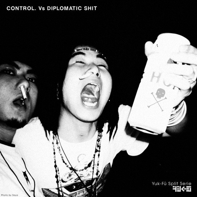 Yuk-fu Split Serie cover art