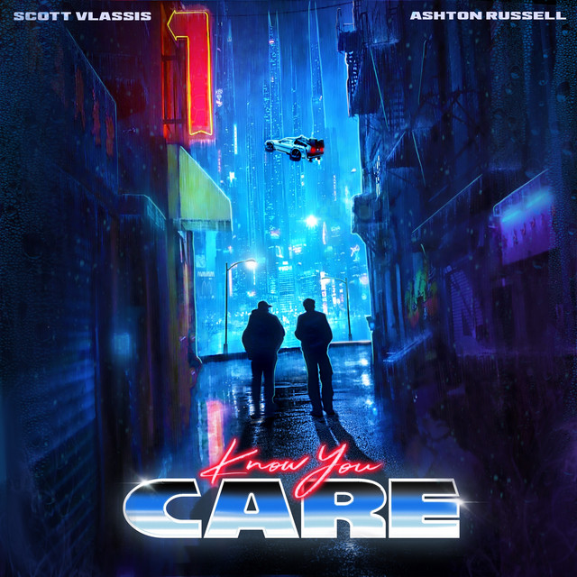 I Know You Care