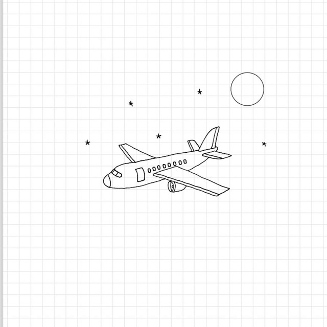 Airplane cover art
