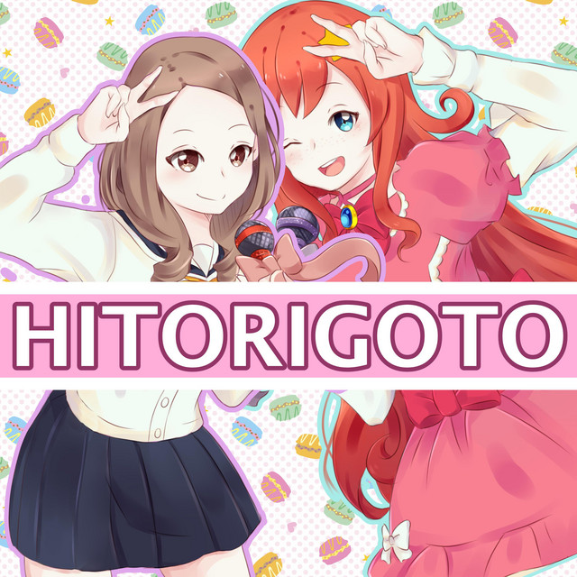 Hitorigoto - Acoustic