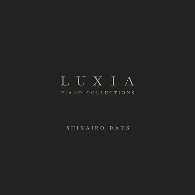 Shikairo Days (My Deer Friend Nokotan)