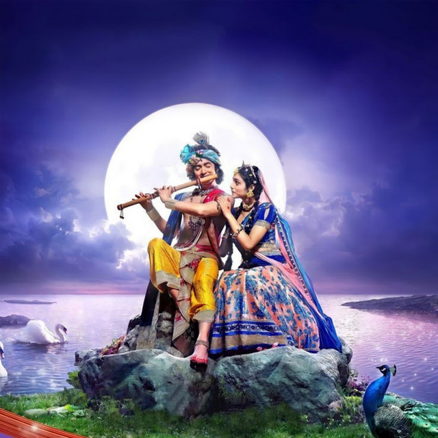 Are Meri Jaan Hain Radha