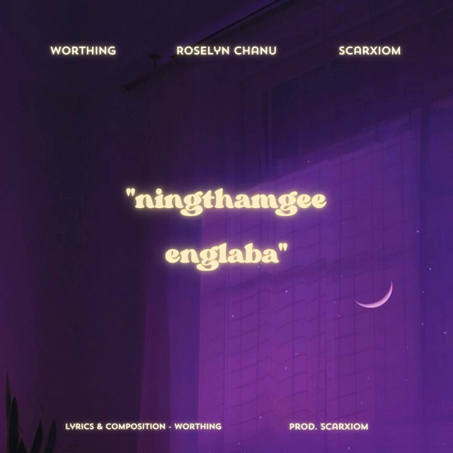Ningthamgee Englaba cover art