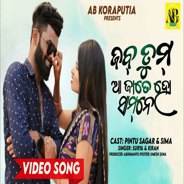 Pabitra