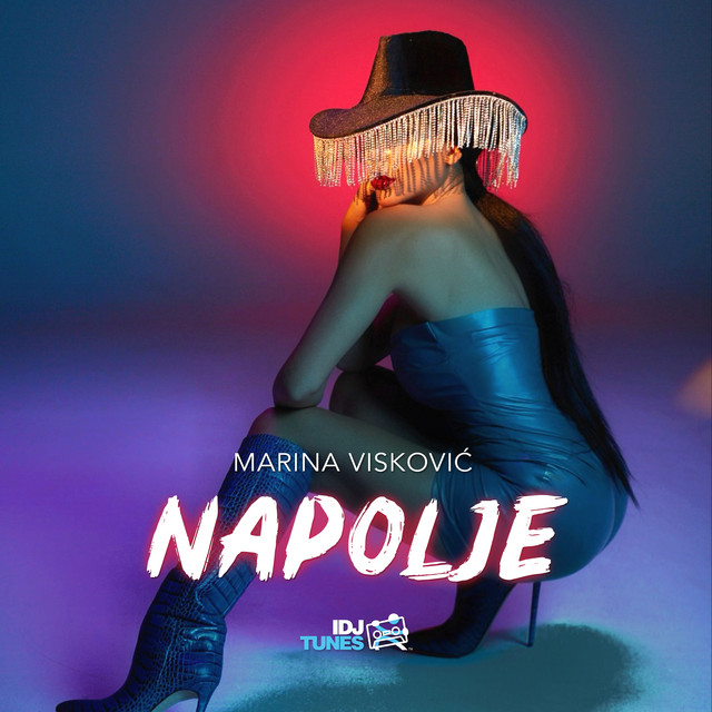 Marina Visković Photo