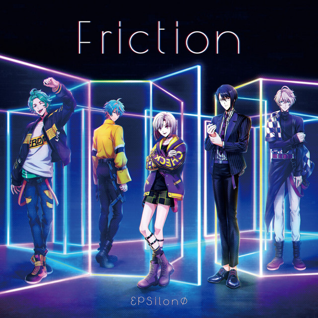 Friction cover art