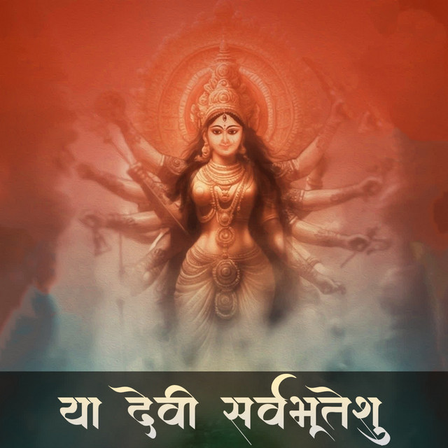 Ya Devi Sarva Bhuteshu cover art