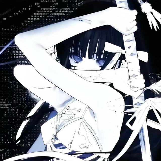 木秋