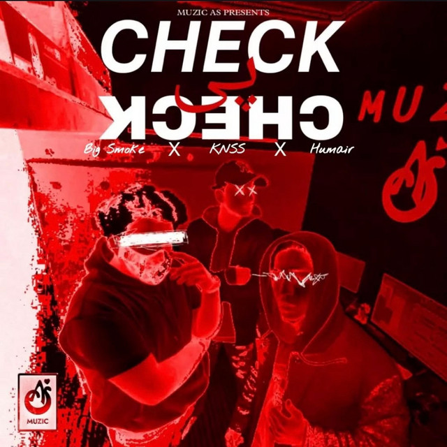 Check Pe Check