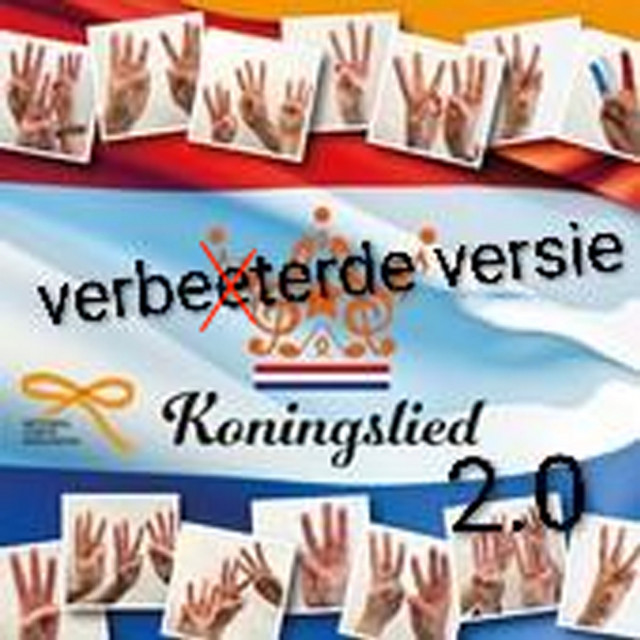 KONINGSLIED 2.0