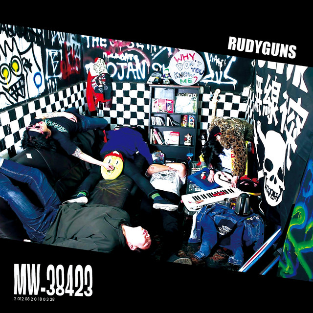 MW - 38423 cover art