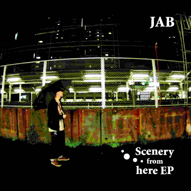Scenery From Here EP cover art