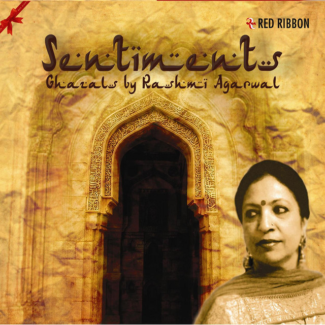 Meri Baaton Ko cover art