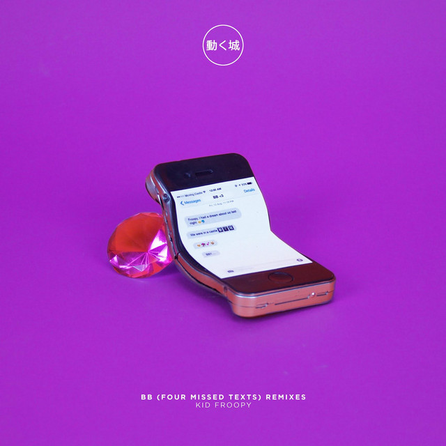 Bb (Four Missed Texts) - Wrld Remix cover art