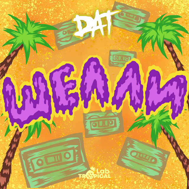 Шелли cover art