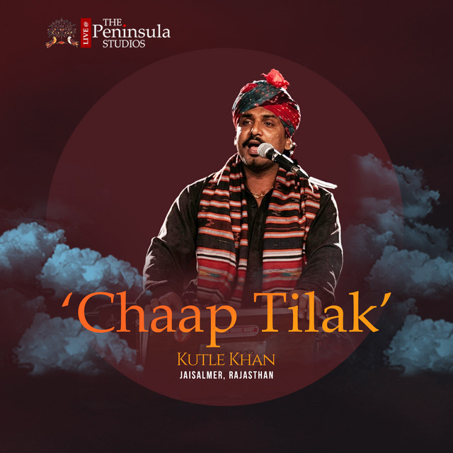 Chaap Tilak