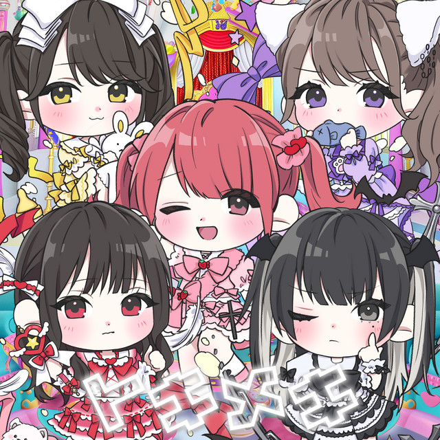 Tokimeki cover art