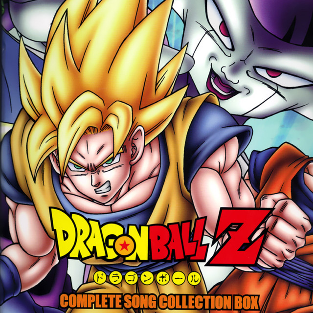 Complete Song Collection Box, Vol. 4 - Album by Dragon Ball | Spotify