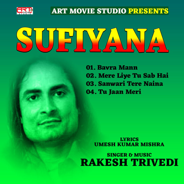 Sufiyana cover art