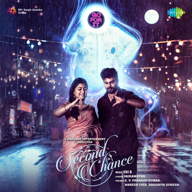 Cover of Second Chance by Naresh Iyer