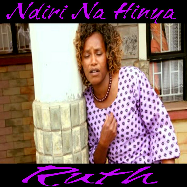 Honia cover art