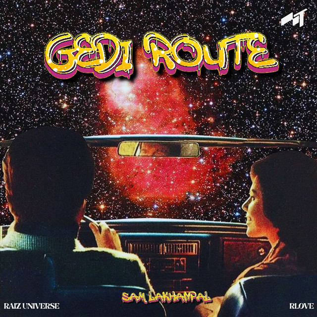 Gedi Route