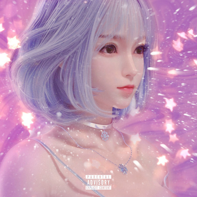 Cover art: Исчезай — NEKI4INSKIY