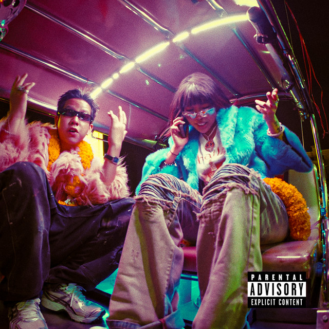 undefined album image