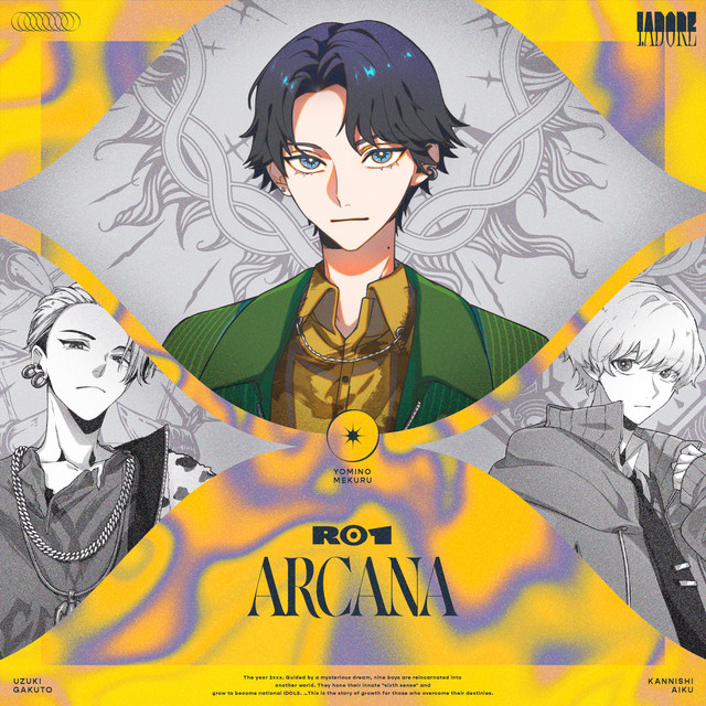 ARCANA アルカナ　限定 CD セット　SAKURA rain AZRAEL ARCANA - song and lyrics by I.ADORE, R01, 詠見野メクル, 生月学斗