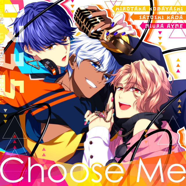 レヴィアタン Spotify