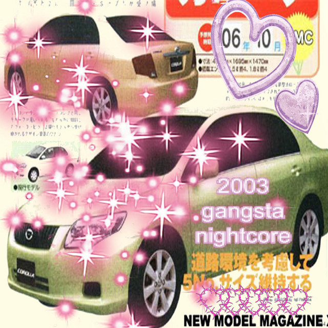2003_Gangsta_Nightcore cover art