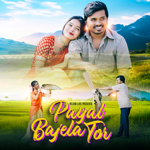 Payal Bajela Tor album image