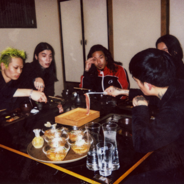 undefined album image