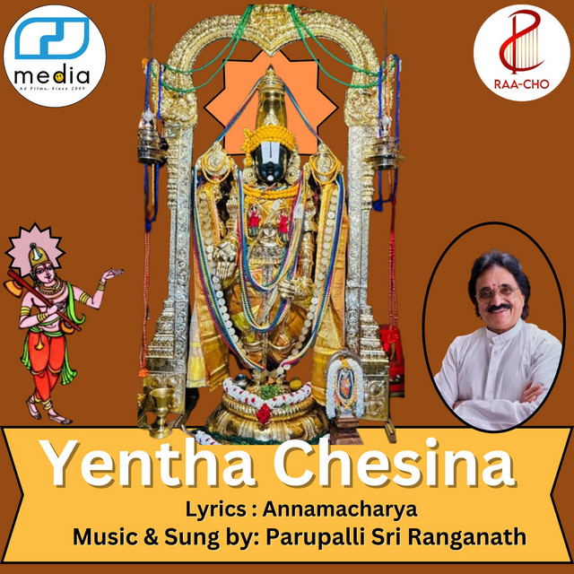 Yentha Chesina album image