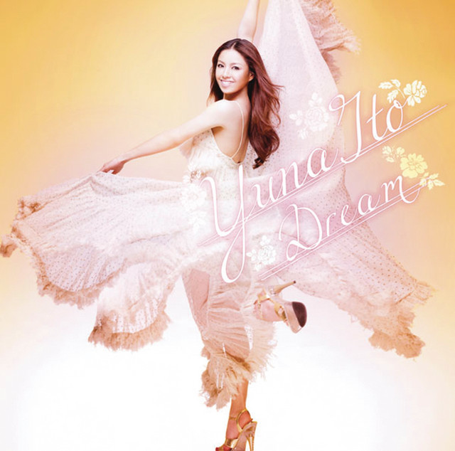 Dream cover art