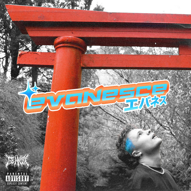 Evanesce cover art