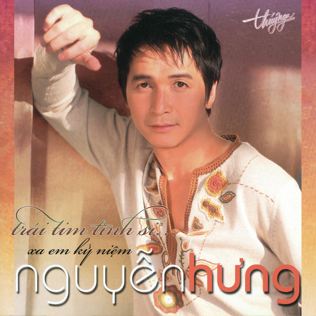 Trái Tim Tình Si cover art