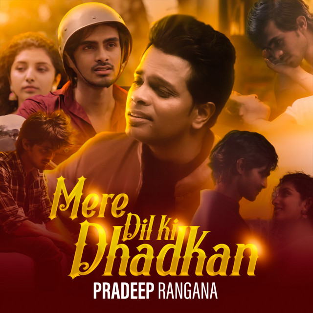 Mere Dil Ki Dhadkan