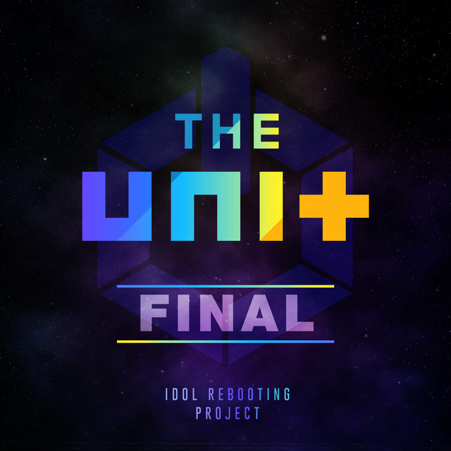 THE UNI+ FINAL cover art