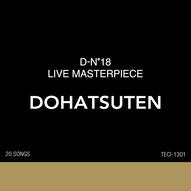 D-N°18 LIVE MASTERPIECE (表ベスト) cover art