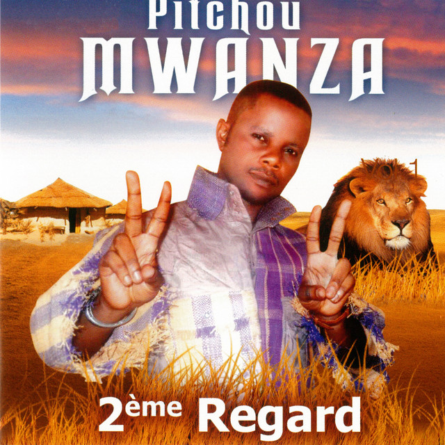 2ème regard, Vol.1 cover art