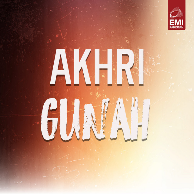 Akhri Gunah (Original Motion Picture Soundtrack) cover art