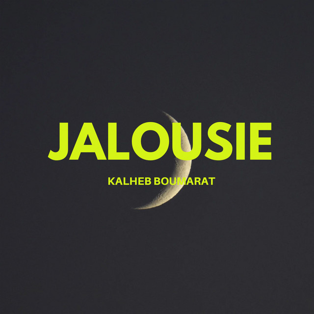 Jalousie