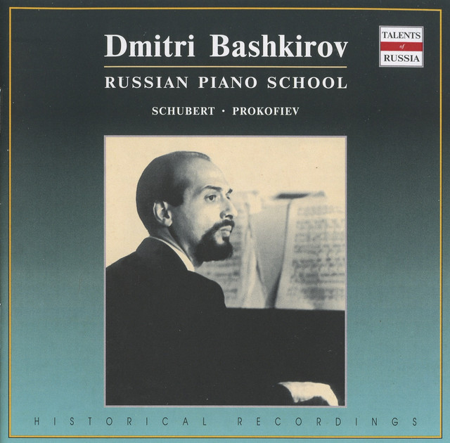 Russian Piano School: Dmitri Bashkirov (1961-1981) cover art