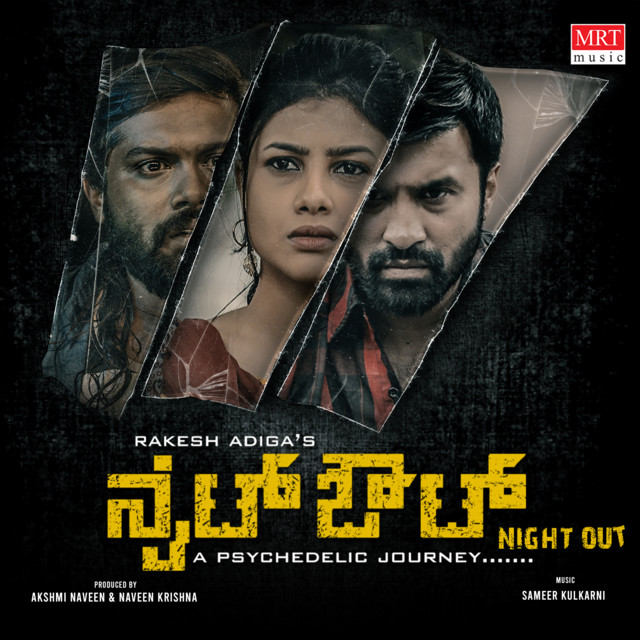 Bidlu Bidlu cover art