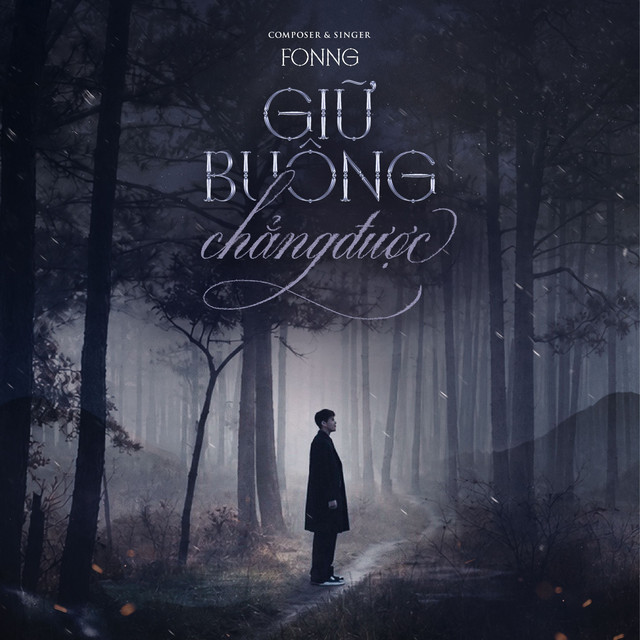 Giữ Buông Chẳng Được