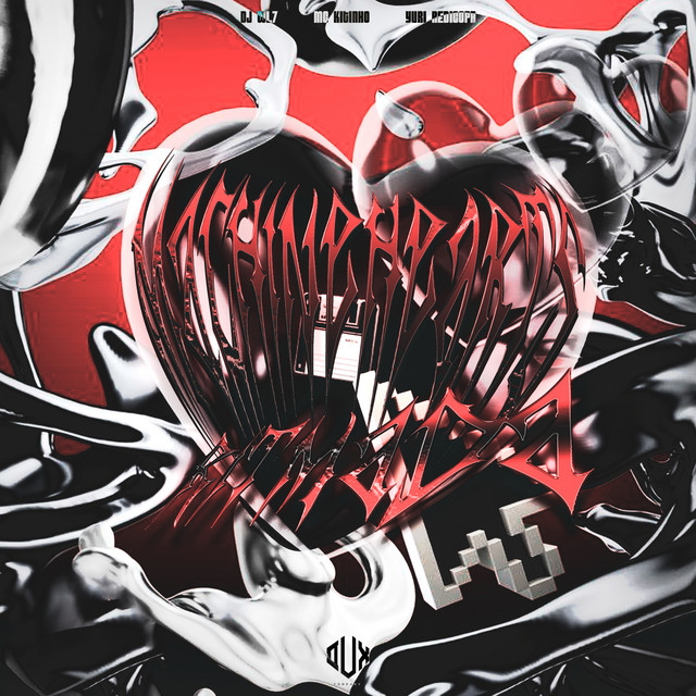 Ritmada Machine Heart cover art